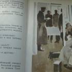 DSC02705.JPG