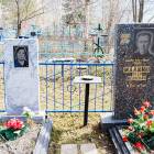 Автопробег к 73-й годовщине со Дня Победы в Великой Отечественной войне145997