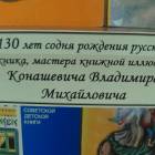 DSC00628.JPG