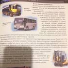 моя книжная полка104130