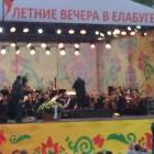 лето 2018149171