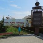 DSCN3479.JPG