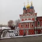 Москва зима 2018 2