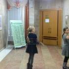 IMG_20181125_170306-1