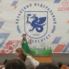 IMG_1101.JPG