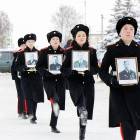День Героев Отечества122189