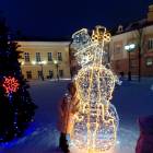 IMG_20180110_160725