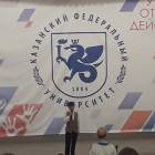 Рождественский концерт.  Детский университет. Казань.130370