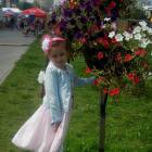 DSCN1175.JPG