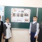 9 декабрь –Ватан Геройлары көне181521