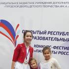 20181104_155556
