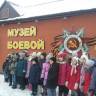 26 ноября 2016 год42710