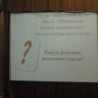 DSCN4258.JPG