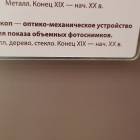 20190630_114312