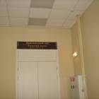 IMG_4286.JPG