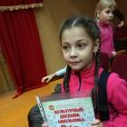 Творческий отчет Детской школы искусств г. Тетюшипо теме «Счастливого детства мгновения!»175887