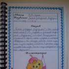 DSCN1038.JPG