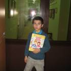IMG_2666.JPG