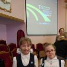 IMG_20181112_133634