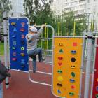 IMG_2208.JPG