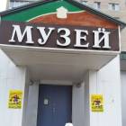 Vossтание машин