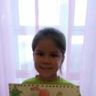 IMG_20171119_121443