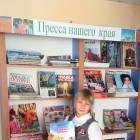 IMG_20191012_120621