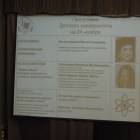 DSCN2809.JPG