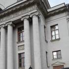 Галимов Мансур Ибрагимович. Мемориальная доска. Казань.81515