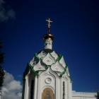 DSCN0508.JPG