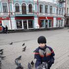 Встреча с голубями и как мы из кормили.61707