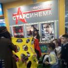В поисках затерянных сокровищ.173628