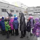 Пожарная часть 56