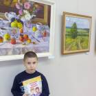 АКГ. Юбилейная выставка Виктора Хрулева "Человек и природа глазами художника". 14.11.17г.97000