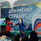 Награждение активистов портала Сакла, 2018 г.172848