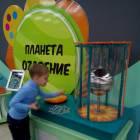 галактика ZAR115670