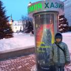 В жанре абстракционизма.А.Шаймарданов