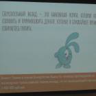 DSCN1423.JPG