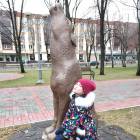 IMG_20181105_131948