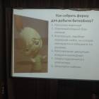DSCN2856.JPG