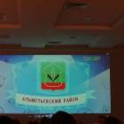DSC02072.JPG
