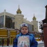 Путишествие с Культурным дневником9440