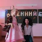 Осенний бал КК№10896404