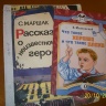 Библиотека1901