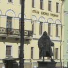 IMG_0845.JPG