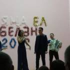 Концерт Ризата и Зиниры Рамазановых137742