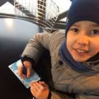 IMG-20171118-WA0007