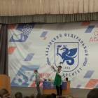 IMG_20171112_114833