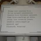 DSCN0108.JPG