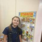 IMG_4973.JPG